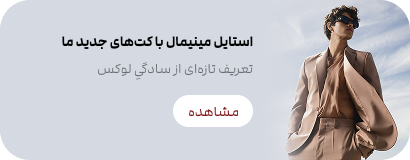 ش